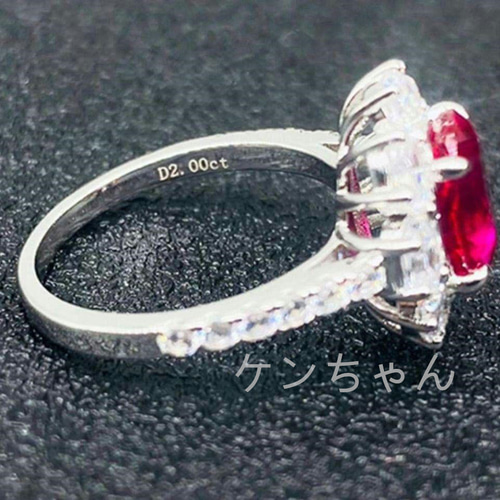 ダイア指輪 2.0ct リング プラチナ PT950 ルビー指輪28 指輪・リング 