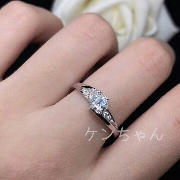 PT950指輪 ダイヤモンド 0.5ct プラチナ54 指輪・リング ケンちゃん