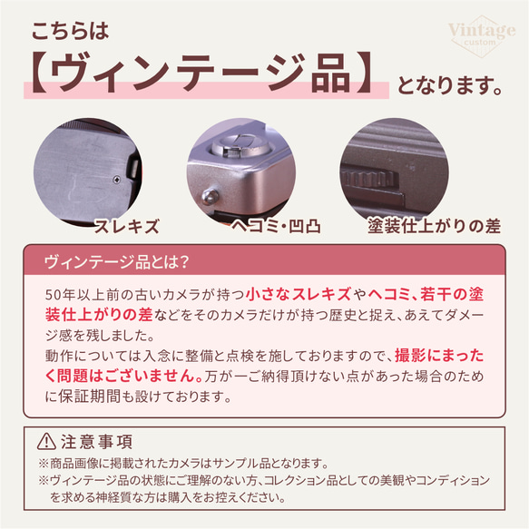 【ヴィンテージ】レトロフィルムカメラ オリンパス PEN EE-3 Midnight 2枚目の画像