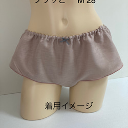 感謝SALE❣️ M 28    リネン　newフワッとトランクス風　リラックスショーツ　ふんどしパンツ　 4枚目の画像