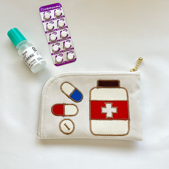 お薬L字ファスナーポーチ【オフホワイト】 1枚目の画像