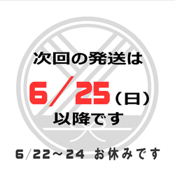 110-120　こども浴衣　浴衣ワンピース　フレア浴衣　兵児帯　作り帯　セット販売 7枚目の画像