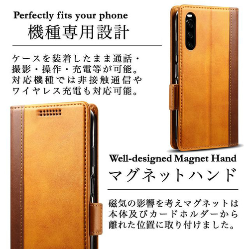 Xperia 10 IV SO-52C SOG07 A202SO XQ-CC72 レザーケース 手帳型 Xperia 10 IV SO-52C SOG07 A202SO XQ-CC72 レザーケース 手帳型
