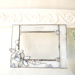 ※そらそらページ ステンドグラス製カードスタンド／フォトフレーム そらそらページ 横長写真 ステンドグラス ✴︎:.｡白クリアガラスの