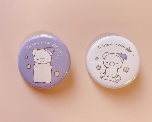 おねむなくまちゃんな缶バッジセット イラスト Moon muu Zzz
