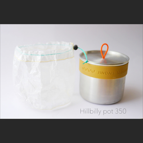 DCF Sack(S) for Hillbilly pot 350/400FD その他インテリア雑貨