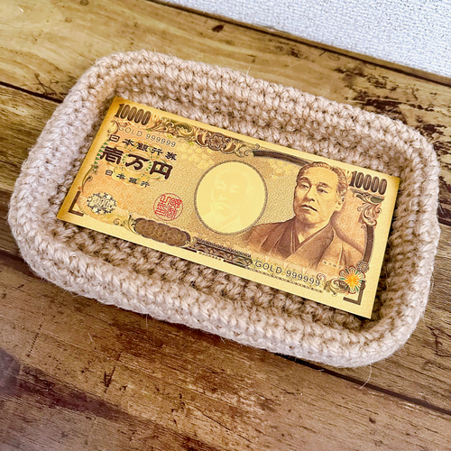 麻ひも2重の浅め長方形インテリアバスケット・お会計トレー その他雑貨