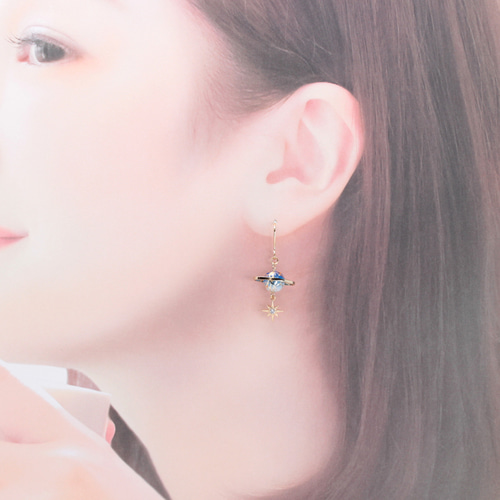 和玉土星~蒼~(727) ピアス/イヤリング/ノンホールピアス/樹脂ピアス 