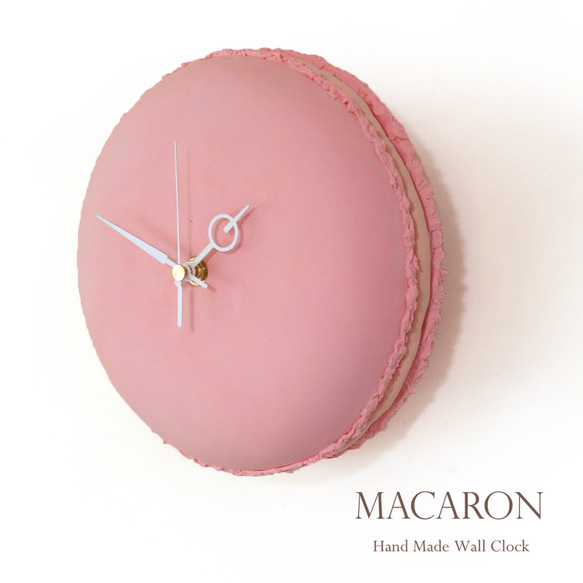 【送料無料】マカロン　手作り掛け時計　MUU CLOCK  MACARON  framboise  お菓子な時計　ピンク 2枚目の画像