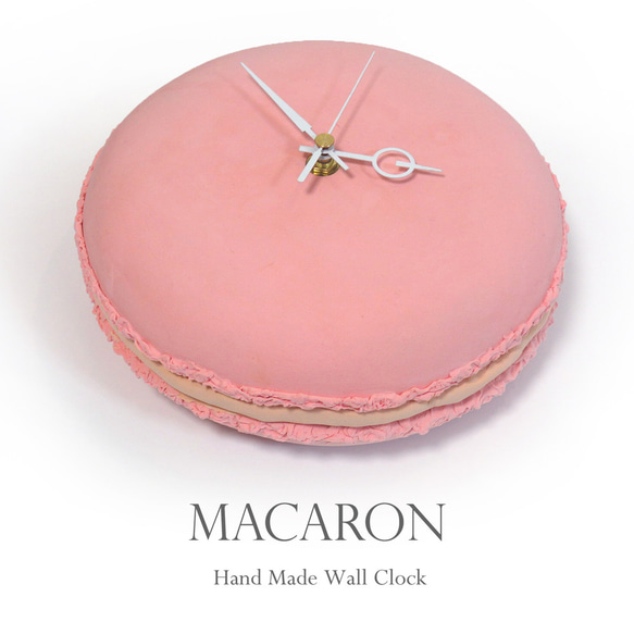 【送料無料】マカロン　手作り掛け時計　MUU CLOCK  MACARON  framboise  お菓子な時計　ピンク 1枚目の画像