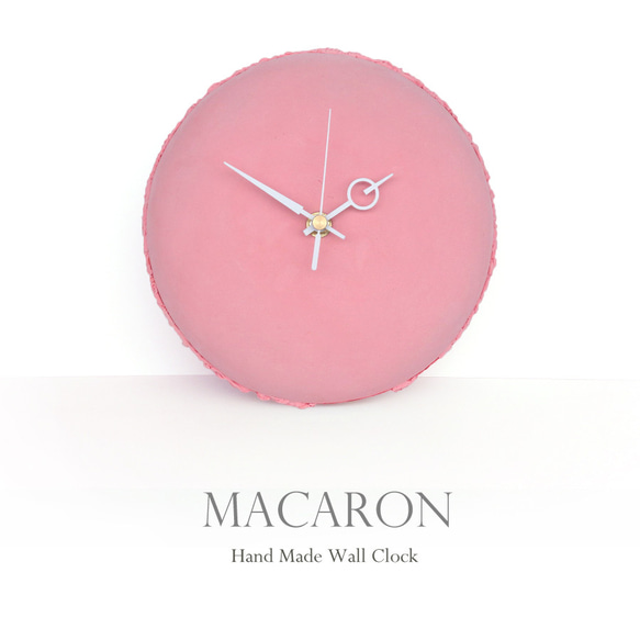 【送料無料】マカロン　手作り掛け時計　MUU CLOCK  MACARON  framboise  お菓子な時計　ピンク 10枚目の画像