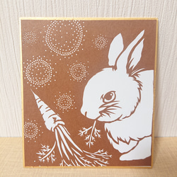 伊勢型紙【ひまわり3】 切り絵 ゼット 通販 14261797｜Creema
