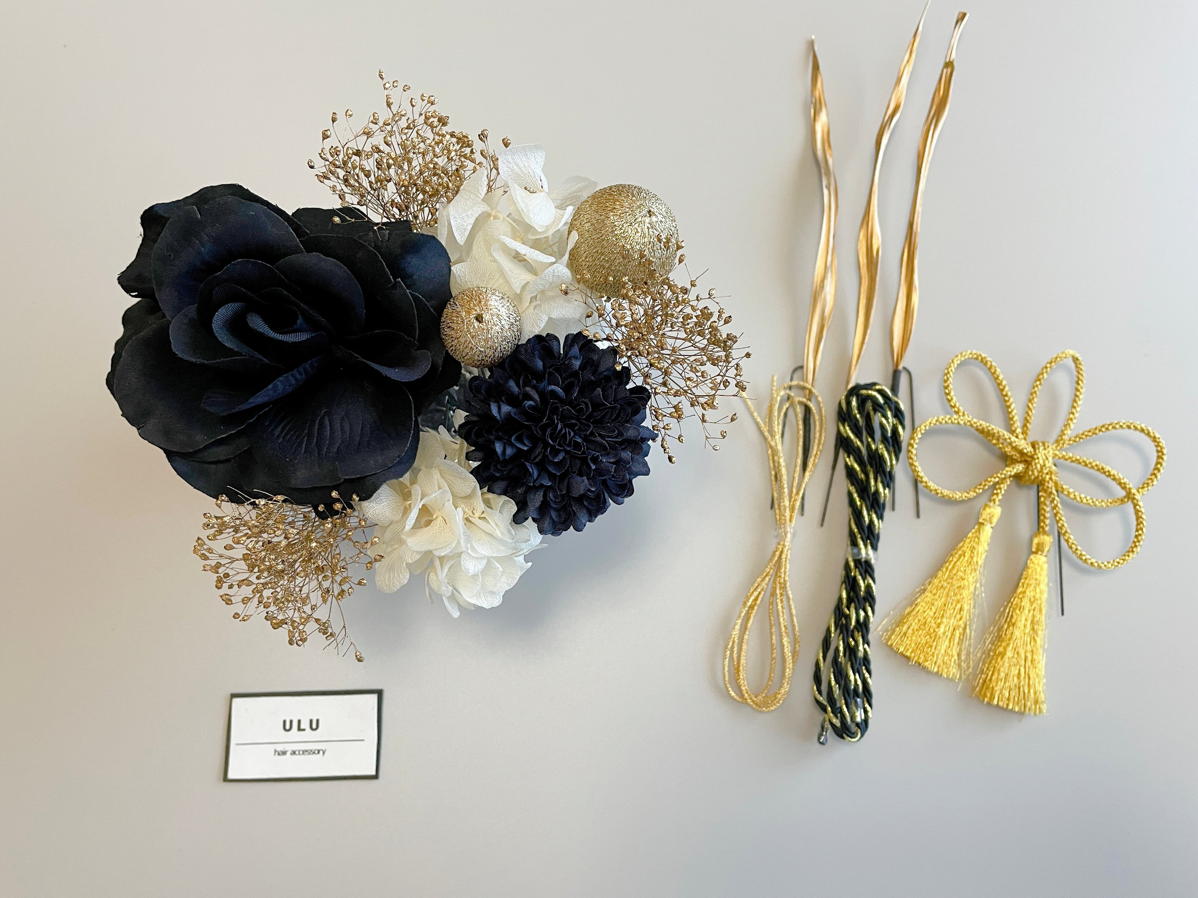 和装 髪飾り 黒バラ ゴールド 玉かんざし タッセル ドライフラワー 組紐 成人式 ヘッドドレス 卒業式 ブライダル 袴