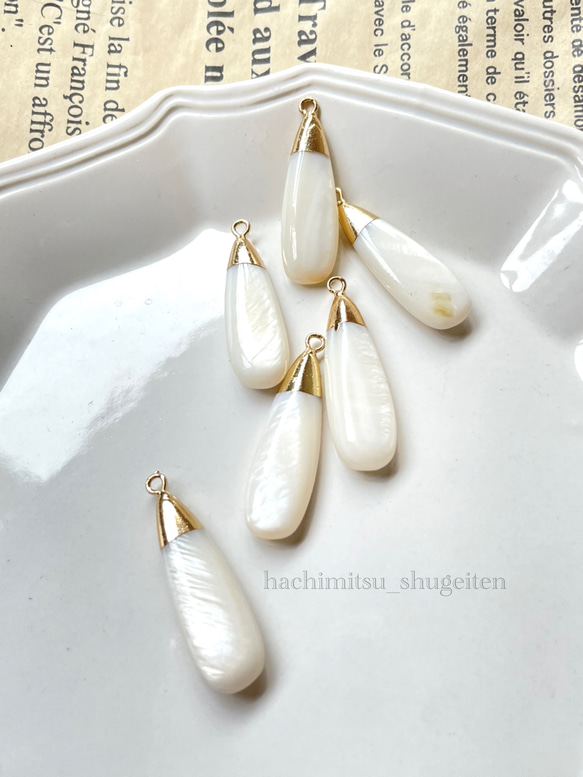 GOLD シェルチャーム