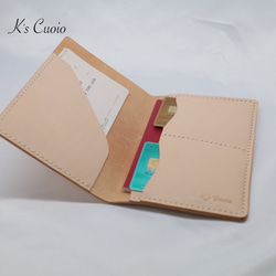 ヌメ革 パスポートケース TypeII【送料無料】 2枚目の画像