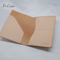 ヌメ革 パスポートケース TypeII【送料無料】 10枚目の画像