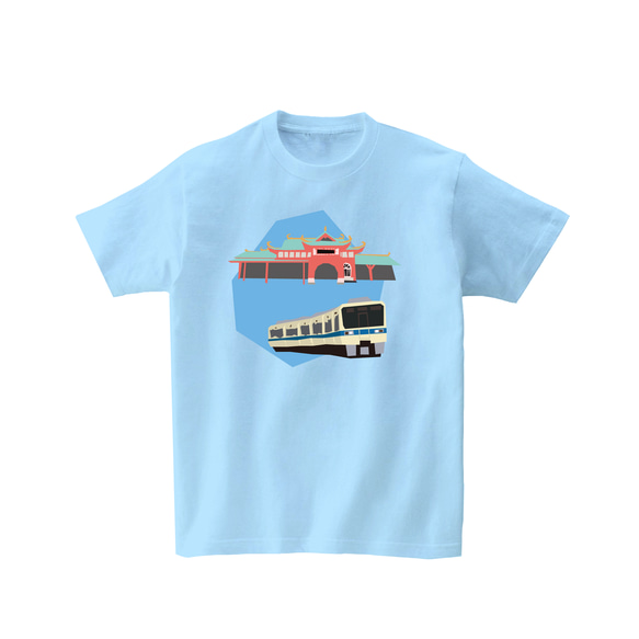 電車Tシャツ-いざ湘南へ（ライトブルー） 1枚目の画像