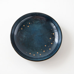星降る夜空　漆の豆皿「アスタリスク・青」 6枚目の画像