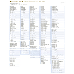 革屋が作る 名入れタグAndroidケース 【 シュリンクレザー × クリア 】 スマホショルダー レザー FS12K 17枚目の画像