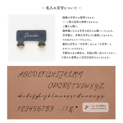 革屋が作る 名入れタグAndroidケース 【 シュリンクレザー × クリア 】 スマホショルダー レザー FS12K 7枚目の画像