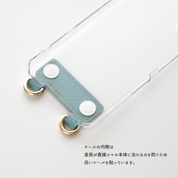 革屋が作る 名入れタグAndroidケース 【 シュリンクレザー × クリア 】 スマホショルダー レザー FS12K 4枚目の画像