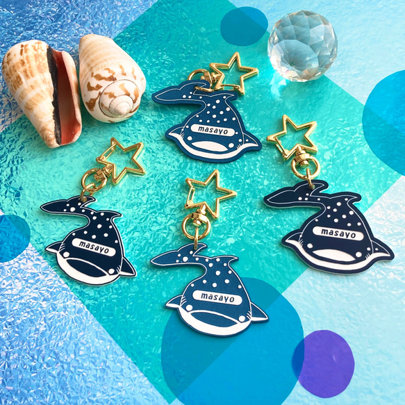 ジンベエザメ海キーホルダー✳オーダー受付ページ ジンベエザメ海キーホルダーオーダー受付ページ ジンベエザメ海