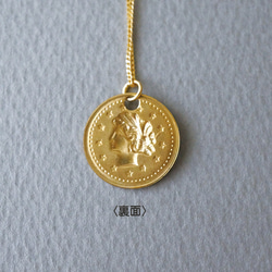【Creema限定】[ネックレス]USA真鍮製コインモチーフチャームのネックレス（S） 3枚目の画像
