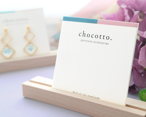 名入れアクセサリー台紙/100枚 印刷業者/スクエア型ピアス台紙