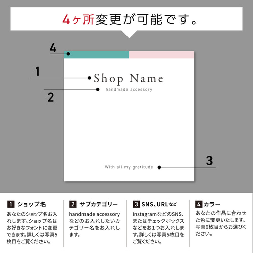 #⑅ᵗઽᵤbᵃᵏi⑅εïз　✾　FD-12-2他　アクセサリー台紙　4種 アクセサリー台紙 ボール紙 長方形ヨコ 40×60mm | 箔押し