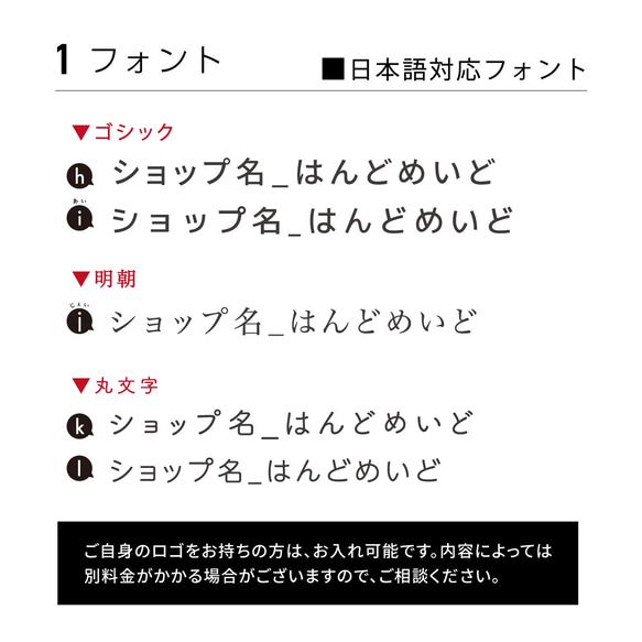 名入れアクセサリー台紙/100枚  印刷業者/スクエア型ピアス台紙 4枚目の画像