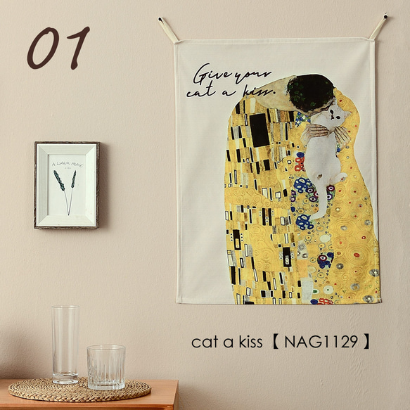 ファブリックポスター タペストリー キャット 猫 クリムト ジュビリー