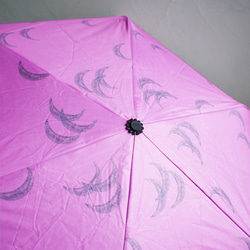 UV cut 折疊傘 月粉色 99.9% 防紫外線 163467 防曬防雨竹柄陽傘雨傘 第11張的照片