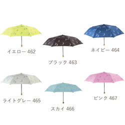 UV cut 折疊傘 月粉色 99.9% 防紫外線 163467 防曬防雨竹柄陽傘雨傘 第16張的照片