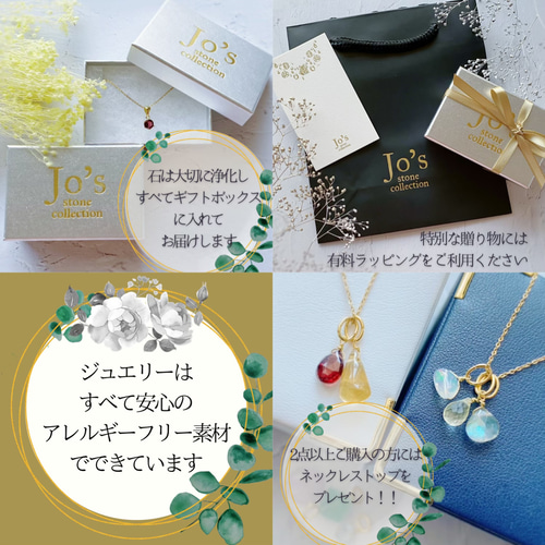 セットでお得】美発色♡ルビーの枠留めネックレス&ピアス