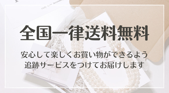 淡水パール シンプルイヤーカフ【片耳】 7枚目の画像