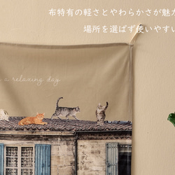 ファブリックポスター タペストリー キャット 猫 フェルメール ジュビリー jubileepos6045-TAM539 2枚目の画像