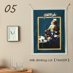 ファブリックポスター タペストリー キャット 猫 フェルメール ジュビリー jubileepos6045-TAM539 1枚目の画像