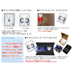 青薔薇と十字架のシルバーネックレス 7枚目の画像