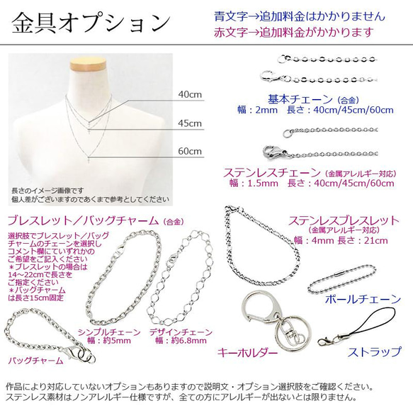 青薔薇と十字架のシルバーネックレス 5枚目の画像