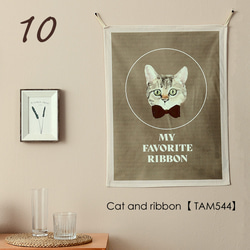 ファブリックポスター タペストリー キャット 猫 リボン ジュビリー jubileepos6045-TAM544 1枚目の画像
