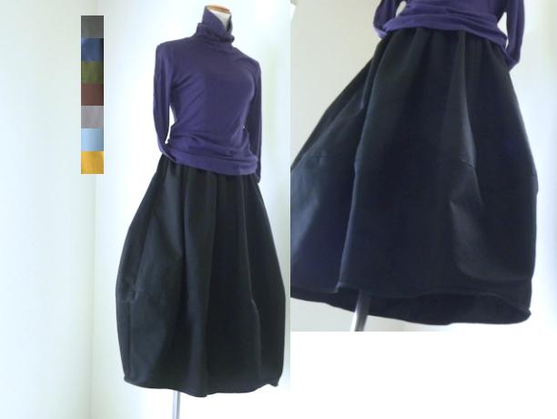 【9色展開】＊ふんわり個性派シルエット♪＊コットングログランのコクーンスカート