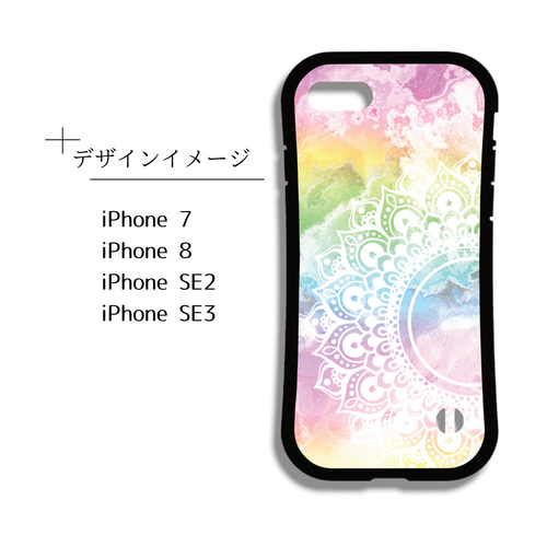 Amazon.co.jp: iPhone 8 Plus ケース手帳型 iphone 7 plus