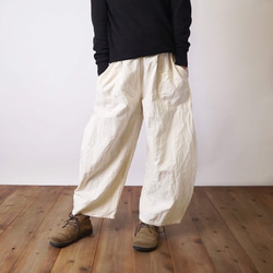 “夏日福袋”喇叭袖薄紗T卹/粉米色+氣球褲/米白色 第13張的照片