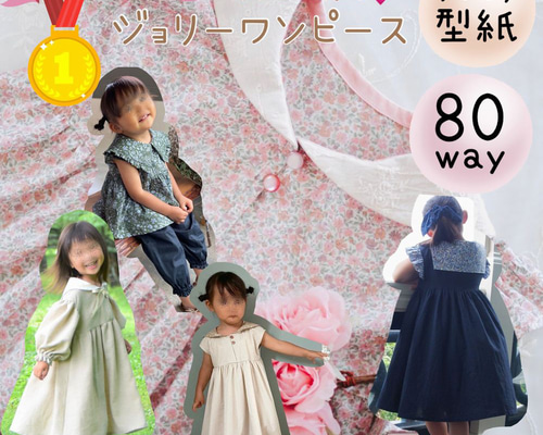Amazon.co.jp: [BURBERRY] [バーバリー] ワンピース レディース