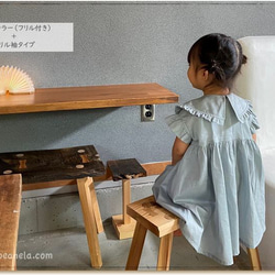 【1位12冠！】 子供 型紙 ワンピース ｜80wayジョリーワンピース※前立おまけ付【DLレシピ付】【Ａ３orカット】 5枚目の画像