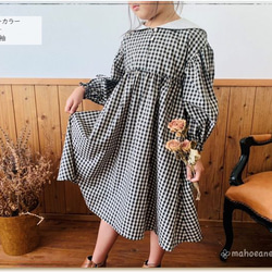 【1位12冠！】 子供 型紙 ワンピース ｜80wayジョリーワンピース※前立おまけ付【DLレシピ付】【Ａ３orカット】 7枚目の画像