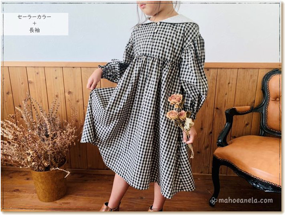 【1位12冠！】 子供 型紙 ワンピース ｜80wayジョリーワンピース※前立おまけ付【DLレシピ付】【Ａ３orカット】 7枚目の画像