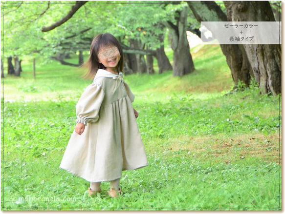 【1位12冠！】 子供 型紙 ワンピース ｜80wayジョリーワンピース※前立おまけ付【DLレシピ付】【Ａ３orカット】 6枚目の画像