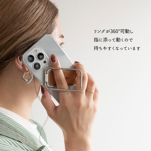 名入れ スマホ多機能リング 【 シュリンクレザー 】 縦動画対応 名入れ スマホ多機能リング 【 シュリンクレザー 】 縦動画対応