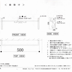  第16張的照片